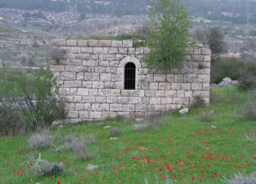 The remains of a Palestinian house in the village of al-Walaja, Jerusalem