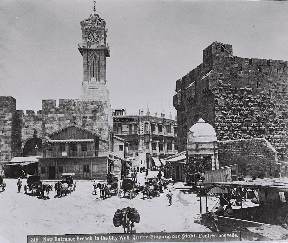 The famed clock tower at Jerusalem’s Jaffa Gate was completed in 1907