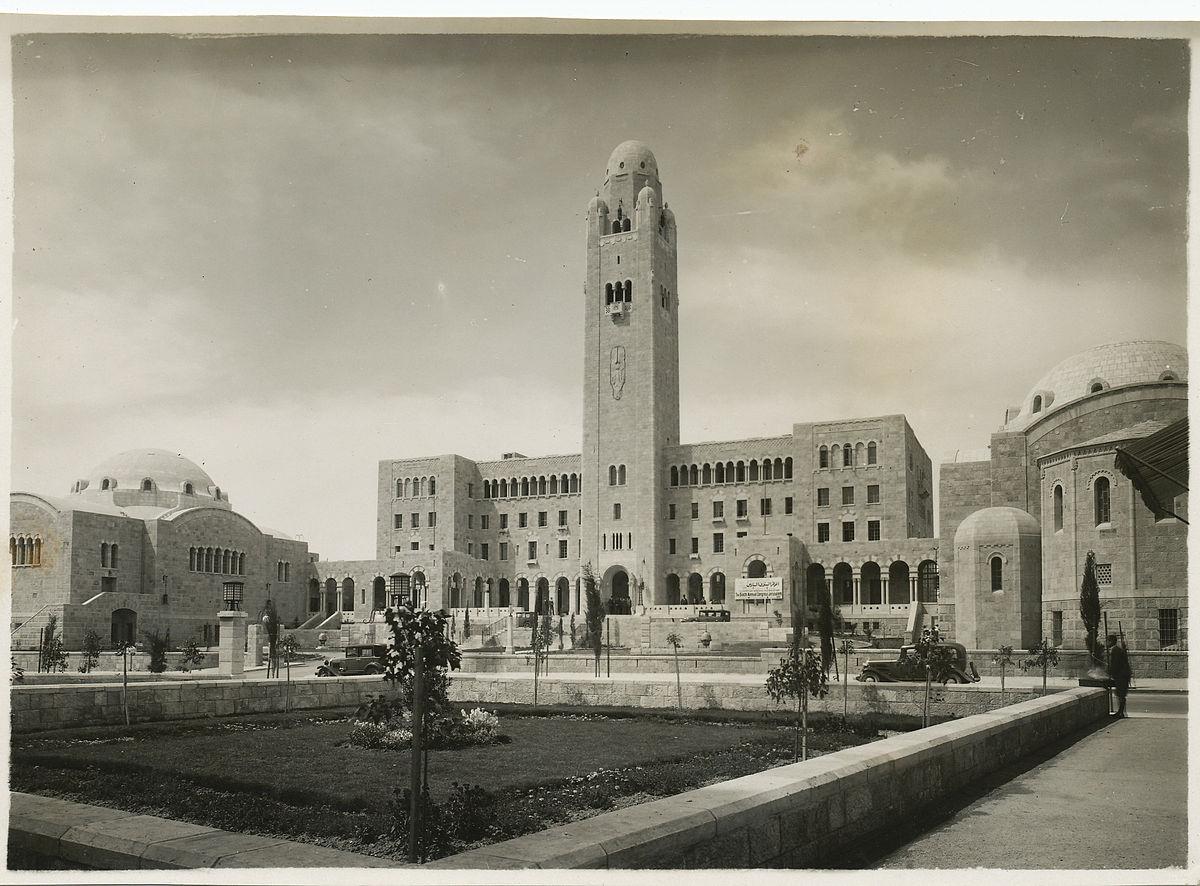 The YMCA, Jerusalem, 1930s