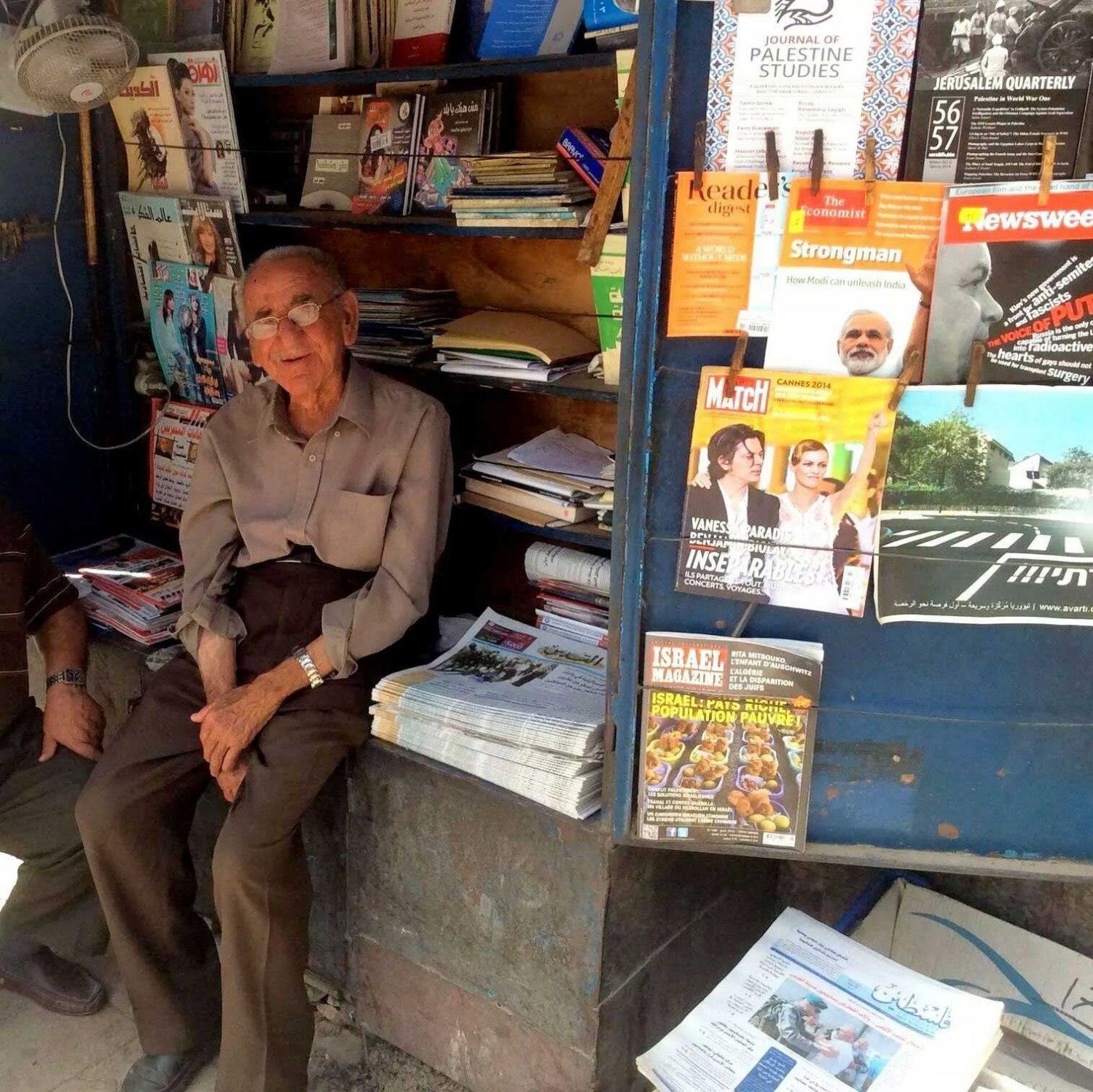 A popular newsstand near Damascus Gate, East Jerusalem